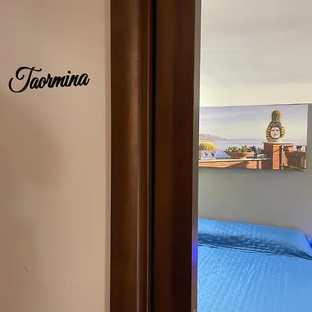 Sant' Agata Al Borgo Konukevi